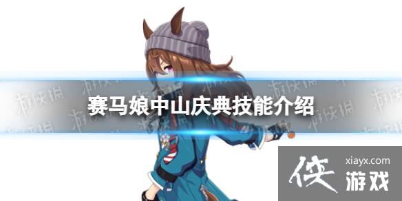 ��������ɽ�����ô��