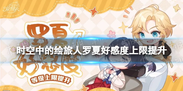 ʱ���еĻ��������ĺøж���������