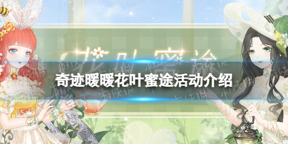 �漣ůů��Ҷ��;�����