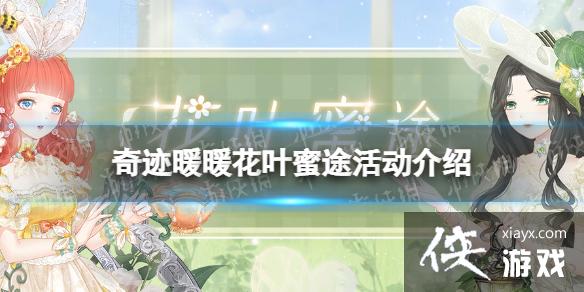 �漣ůů��Ҷ��;�����