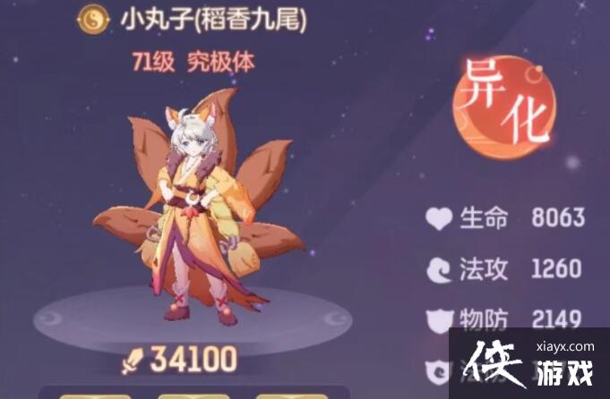 ���������롷���������鹥��