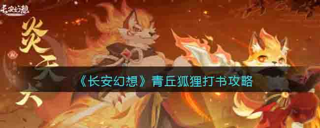 ���������롷���������鹥��