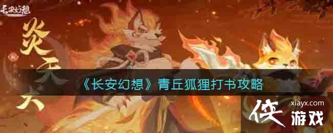 ���������롷���������鹥��