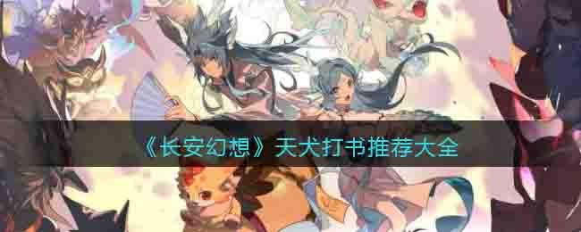 ���������롷��Ȯ�����Ƽ���ȫ