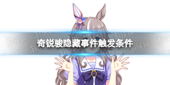 ���������������¼���ô����