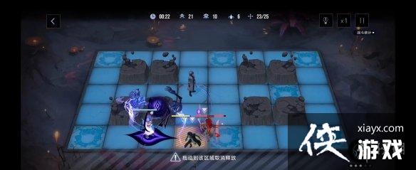 无期迷途雾区幻影EX怎么过 无期迷途雾区幻影EX怎么过