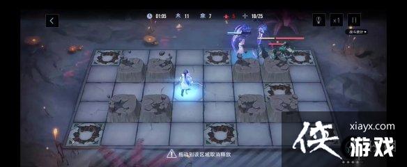 无期迷途雾区幻影EX怎么过 无期迷途雾区幻影EX怎么过