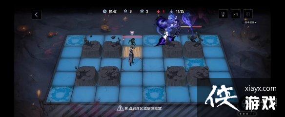 无期迷途雾区幻影EX怎么过 无期迷途雾区幻影EX怎么过