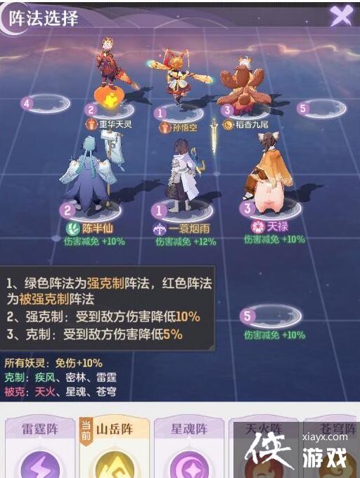 ���������롷5Ʒ���ɿ��Ĺ���