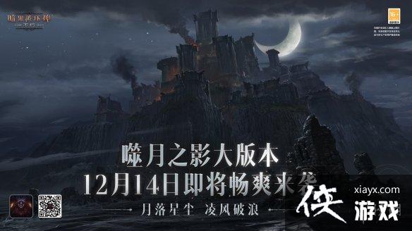 �����ƻ���������֮Ӱ�汾Ԥ��