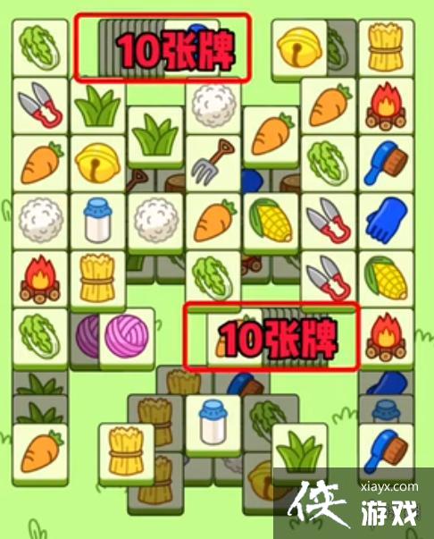 ���˸���ڶ�����ô��12.2