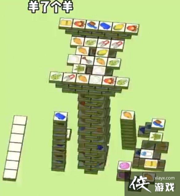 ���˸���ڶ�����ô��12.2