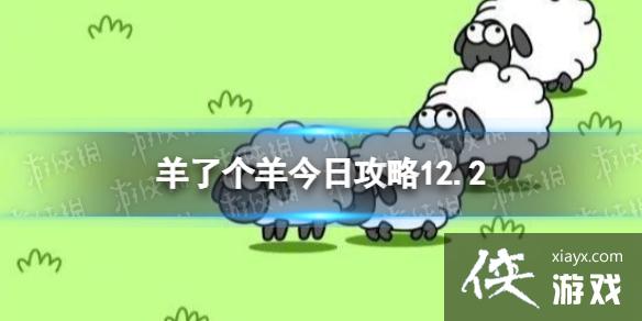 ���˸�����չ���12.2