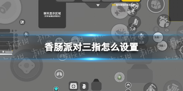 �㳦�ɶ���ָ��ô����