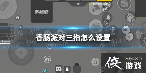 �㳦�ɶ���ָ��ô����