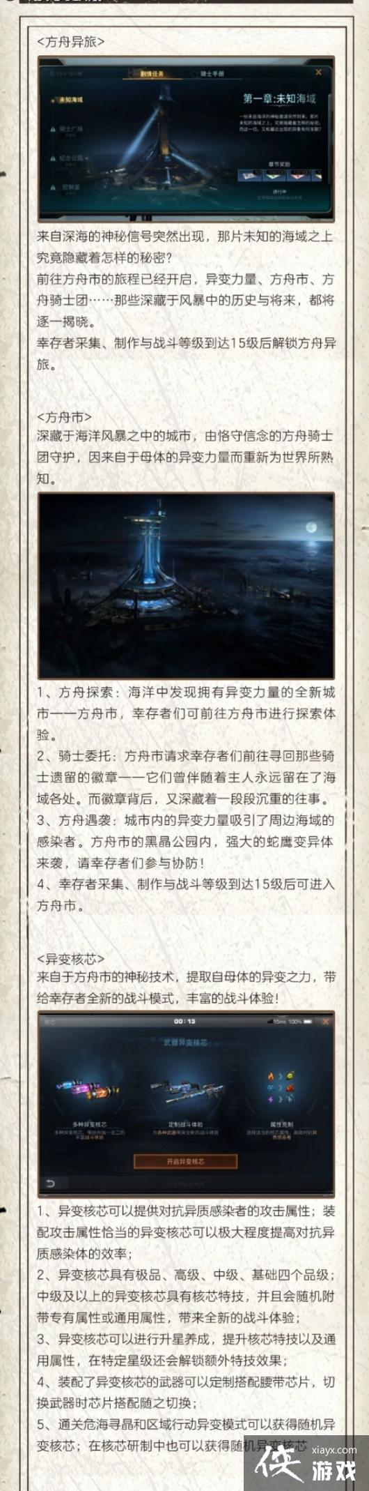 ����֮����弾��������