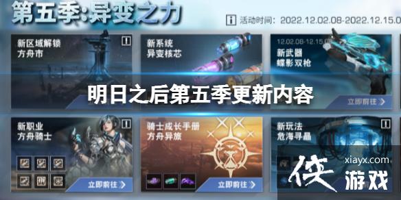 ����֮����弾��������