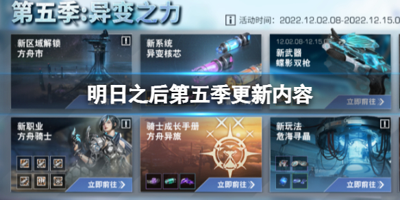 ����֮����弾��������