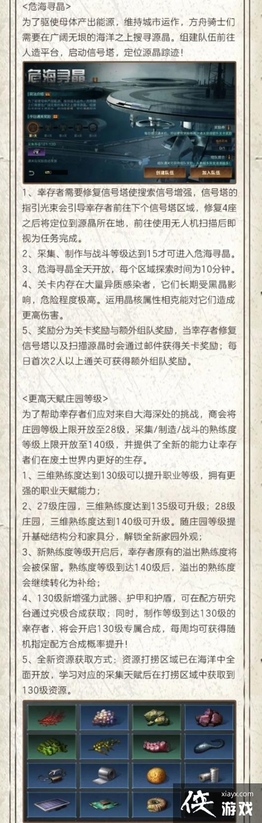 ����֮����弾��������