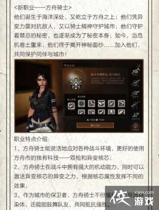 ����֮����弾��������