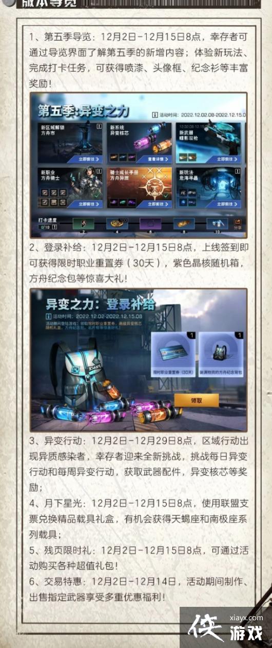 ����֮����弾��������