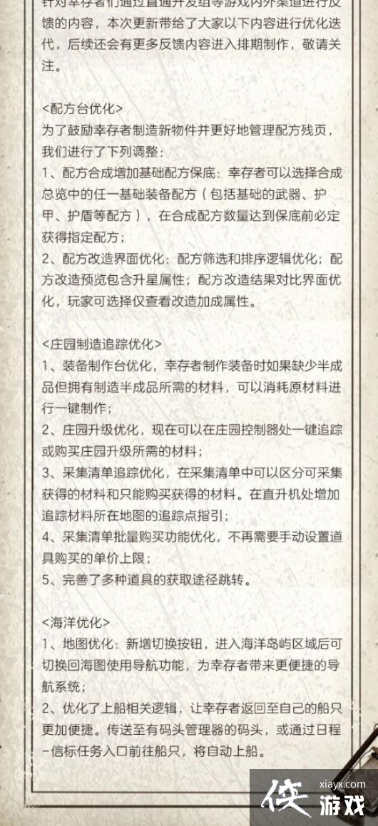 ����֮����弾��������