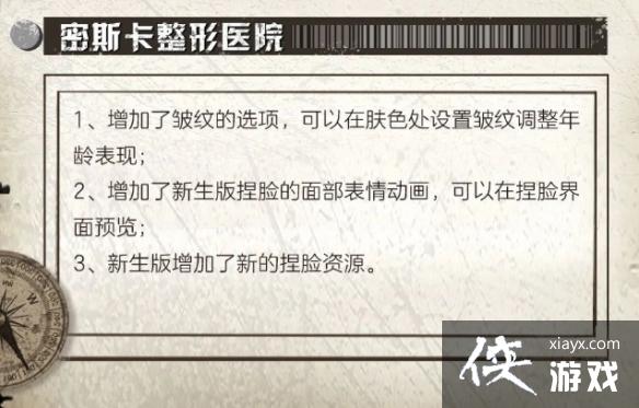 ����֮����弾��������