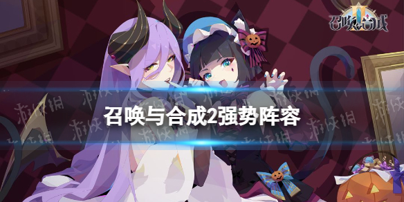 �ٻ���ϳ�2ǿ������