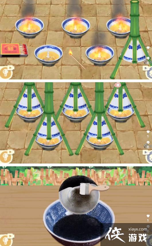 ���������ͩ��΢īͨ�ع���