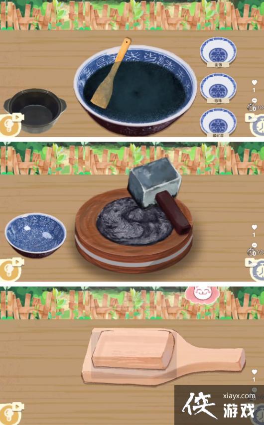 ���������ͩ��΢īͨ�ع���