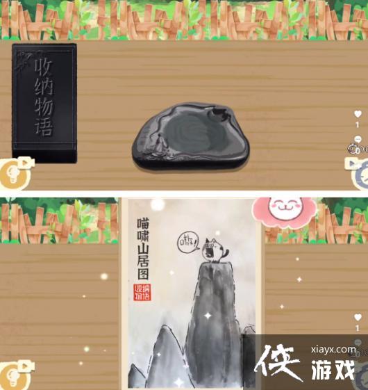 ���������ͩ��΢īͨ�ع���