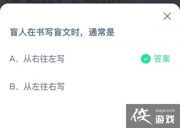 ��֧������2022����ׯ԰12��3�մ�����