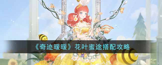 ���漣ůů����Ҷ��;���乥��