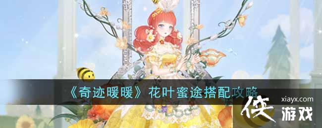 ���漣ůů����Ҷ��;���乥��