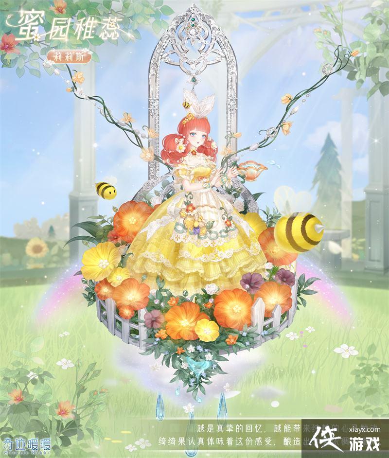 ���漣ůů����Ҷ��;���乥��