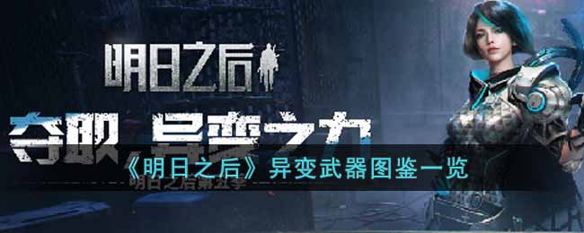 ������֮���������ͼ��һ��