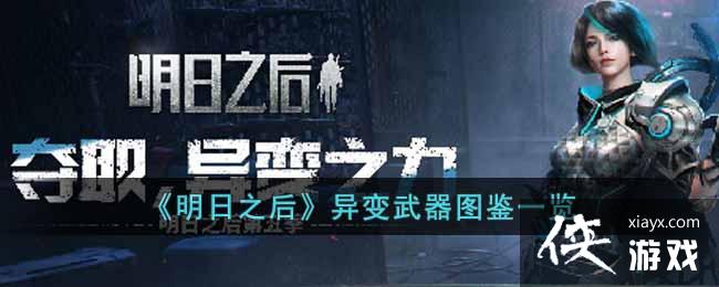 ������֮���������ͼ��һ��