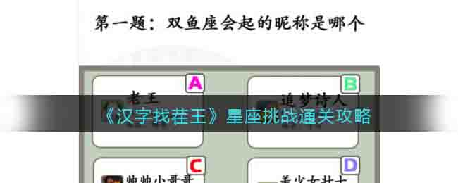 �������Ҳ�����������սͨ�ع���