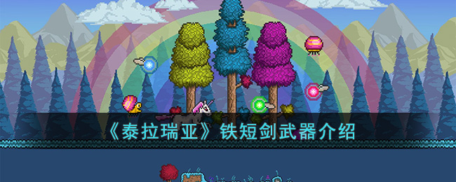 ��̩�����ǡ����̽���������