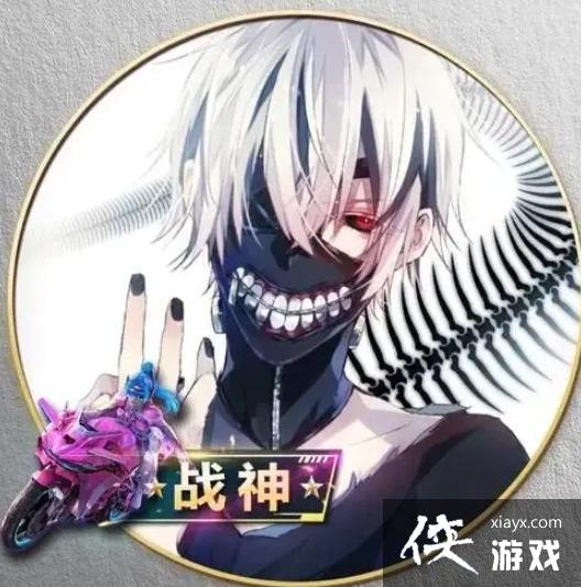 ��ƽ��Ӣͷ��ͼƬ˧��