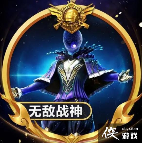 ��ƽ��Ӣͷ��ͼƬ˧��