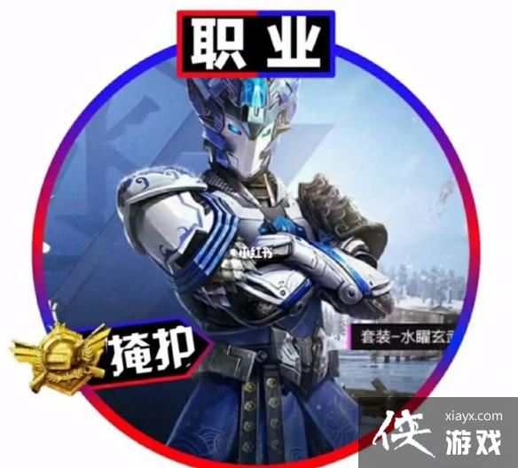 ��ƽ��Ӣͷ��ͼƬ˧��