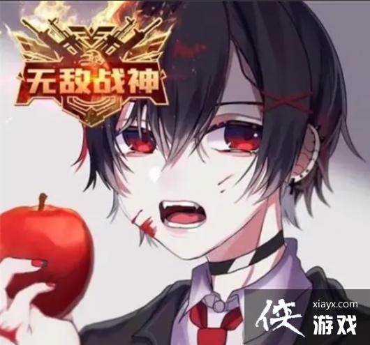 ��ƽ��Ӣͷ��ͼƬ˧��