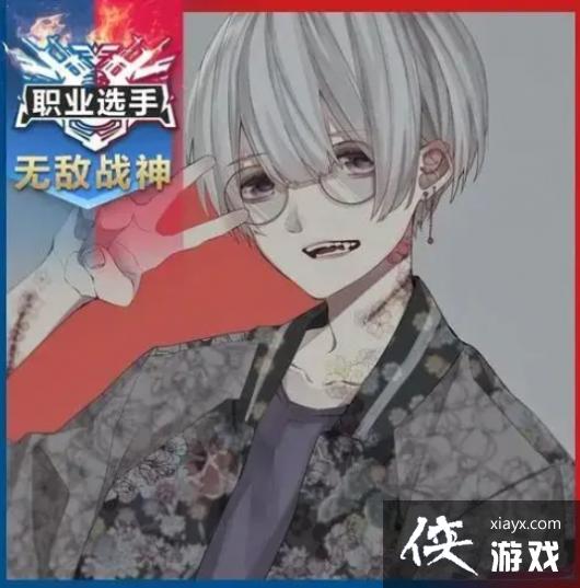 ��ƽ��Ӣͷ��ͼƬ˧��