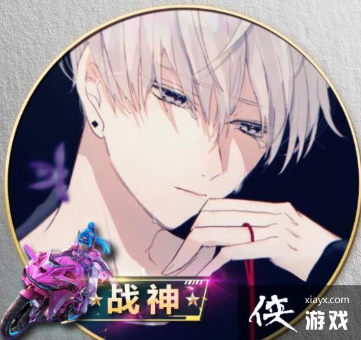 ��ƽ��Ӣͷ��ͼƬ˧��