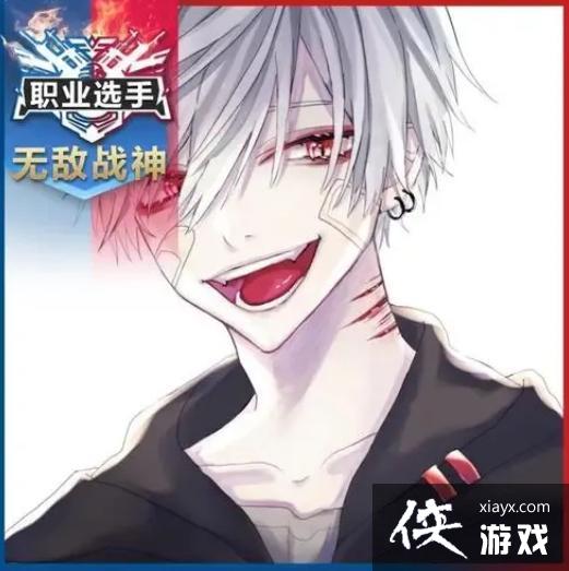 ��ƽ��Ӣͷ��ͼƬ˧��