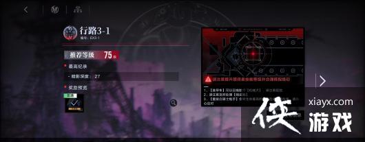 ��������;�������㳡EX3-1ͨ�ع���