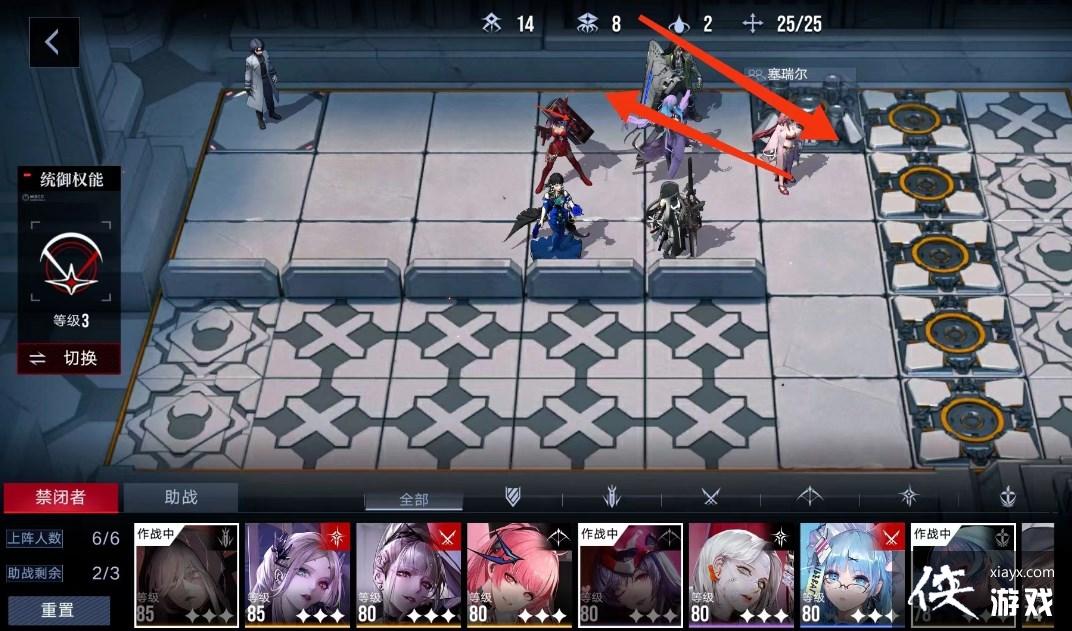 ��������;�������㳡EX3-1ͨ�ع���