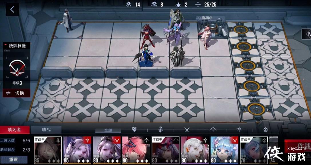 ��������;�������㳡EX3-1ͨ�ع���