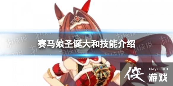 ������ʥ�������ô��